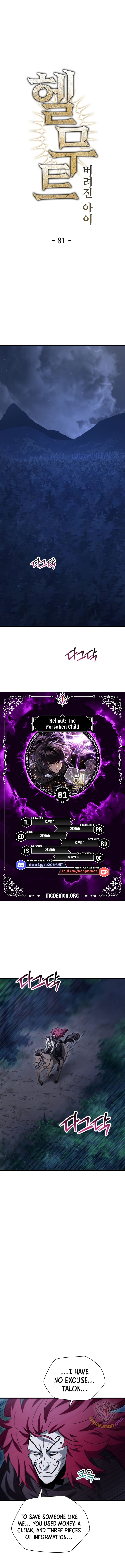 Helmut: The Forsaken Child Chapter 81 0